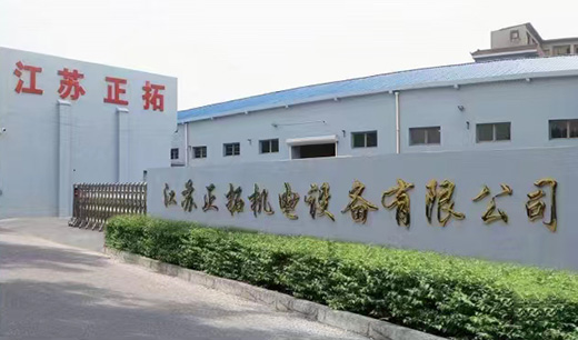 江蘇91香蕉廠（chǎng）房